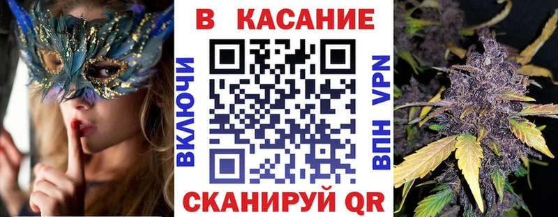 Названия наркотиков Александровск-Сахалинский Cocaine  Меф мяу мяу  СК  Амфетамин  ГАШИШ  Конопля 