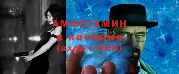 марихуана Абинск