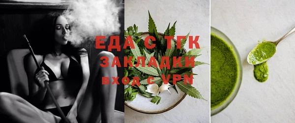 кокс Абаза