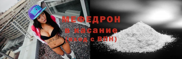 прущие крисы Лагань