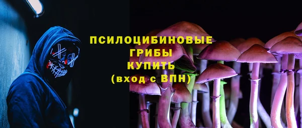 марихуана Абинск