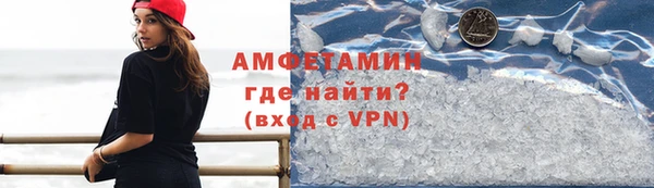 героин Абдулино