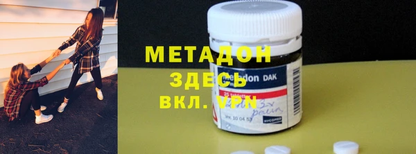 синтетический гашиш Лабытнанги