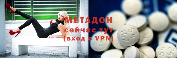 кокс Абаза