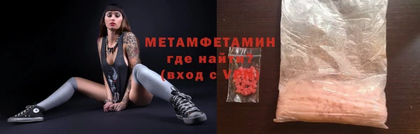 тгк Ладушкин