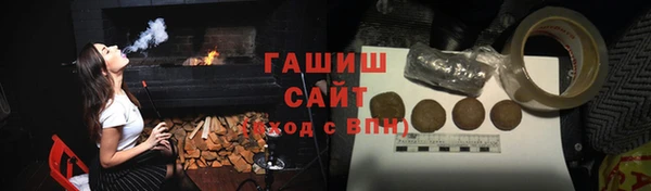 кокс Абаза