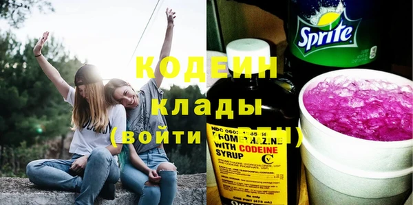 героин Абдулино