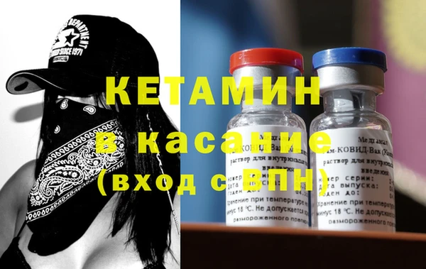 прущие крисы Лагань
