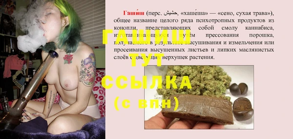 героин Абдулино