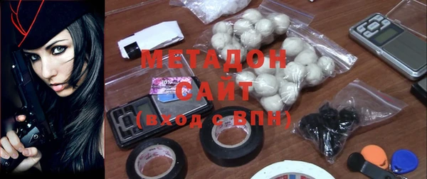 синтетический гашиш Лабытнанги