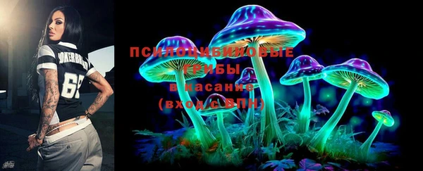 марихуана Абинск