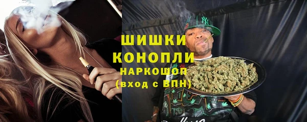 прущие крисы Лагань