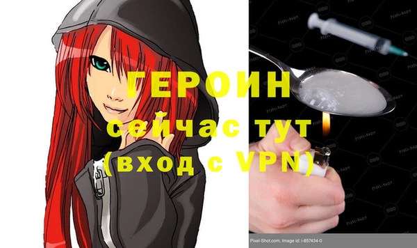 кокс Абаза