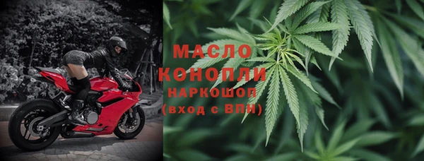 прущие крисы Лагань