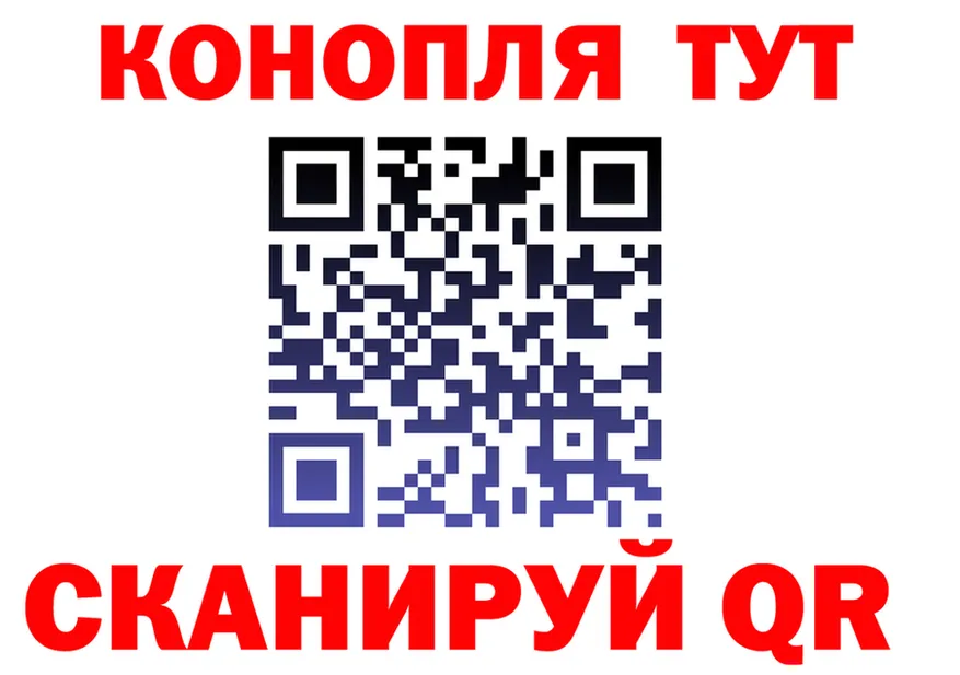 Канабис OG Kush как зайти это mega Александровск-Сахалинский